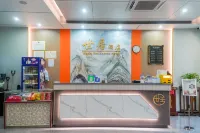 Shiju Hotel