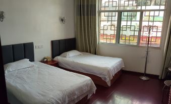 Chengbu Yulong Hotel