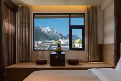 Under the Pear Slow · Tired Return | Slow Life Homestay Hôtels à proximité de : Wen Lake