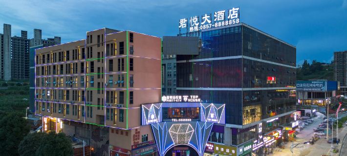 Grand Hyatt Nagao Hotel Hotels in Nayong