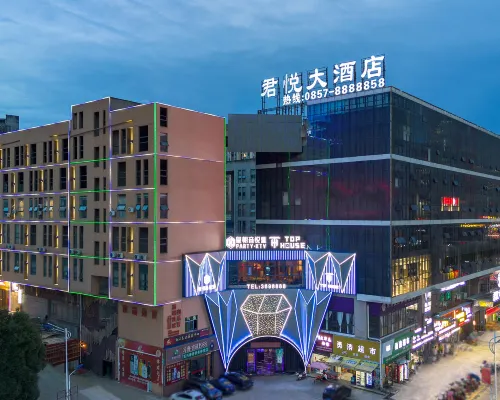Grand Hyatt Nagao Hotel Hotels in Nayong