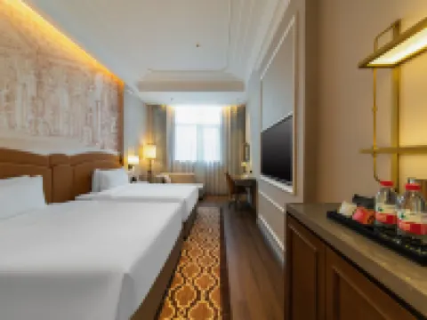 Vienna International Hotel (Daocheng Aden Scenic Area)
