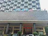 Pingjiang Sunshine Bamboo Hotel (Tianyue Bus Station) - Indah