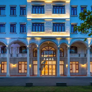 赤坎古鎮長盛旅店 鄰近赤坎影視城的酒店