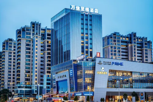Wassim Hotel (Tingzhou Ancient City Wolong Academy Store) Hotels in Changting