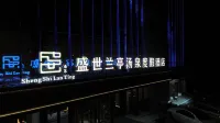 Lanting Grandeur Hot Spring Resort Hotel Hotels near long kou xu fu gu li