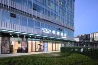 Xana Hotel Jingdezhen Chinese Ceramic Museum Baolong Square Branch