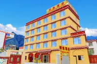 MingZhu Hotel Hotels near Kangning Temple
