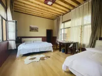 Gangjian Nuolin Homestay
