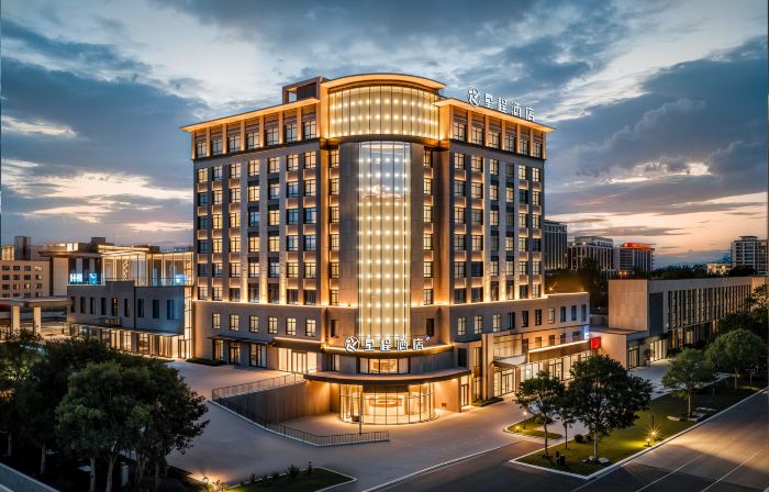 Starway Hotel (Maralbexi)