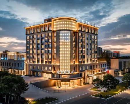 Starway Hotel (Maralbexi) Hoteles en Condado de Maralbexi