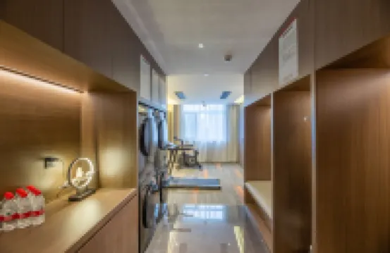 Molin Hotel (Hengshui Zaoqiang Reputation Building)