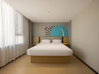 City Comfort Inn Hezhou City Square Global Color City โรงแรมใกล้ภูเขาหลิงเฟง
