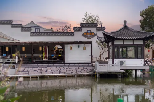 Yangzhou Single Garden Homestay
