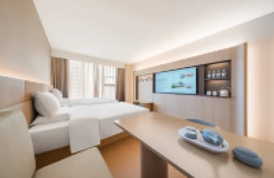 全季酒店（秦皇島火車站萬達廣場店）