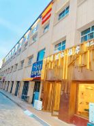 Alxa Zuoqi Lishui Yan'an Boutique Hotel