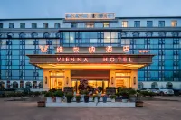 Vienna Hotel (Liangshan Yanyuan Branch) - parking