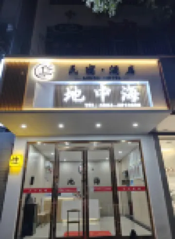 Sandu Mediterranean Hotel