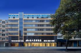 Yunshang Grassland Hotel