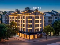 Lavande Hotel Yiwu International Trade City Branch