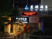 Blues Hotel Hotels in Qamdo