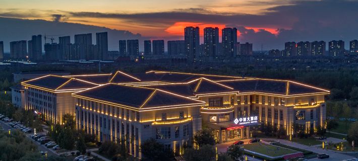 Zhongyu Grand Hotel (Binzhou Zhonghai Scenic Area) 빈저우 호텔