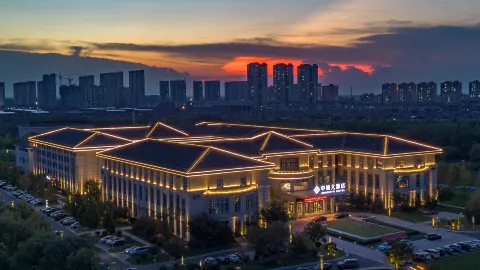 Zhongyu Grand Hotel (Binzhou Zhonghai Scenic Area) in 빈저우