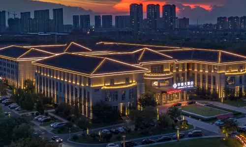 Zhongyu Grand Hotel (Binzhou Zhonghai Scenic Area)