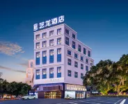 Elong hotel(Guilin  Elephant Trunk Hill Scenic Area  Railway Station Branch)