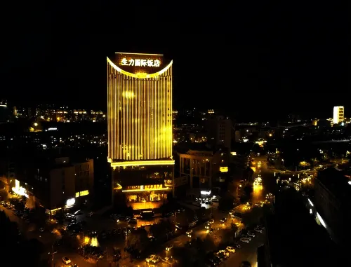 Shengli International Hotel Hotels in Jungar Banner