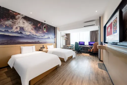 Jinjiang Esports Hotel (Maoming Shuidong Wanda Store) - Esports