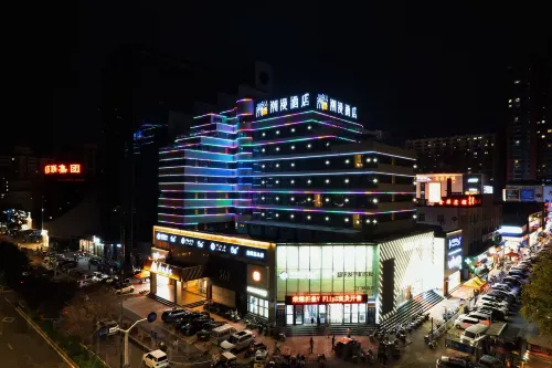 CHEERMAY HOTELS(Sanmenxia Huanghe East Road Municipal Government Branch) - 3-Star