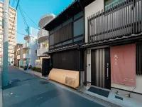 Kyoran Kitshotei 가모하니 신사 (아카노미야) 주변 호텔