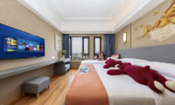 維也納酒店（重慶國際博覽悦來會議中心店） 重慶酒店