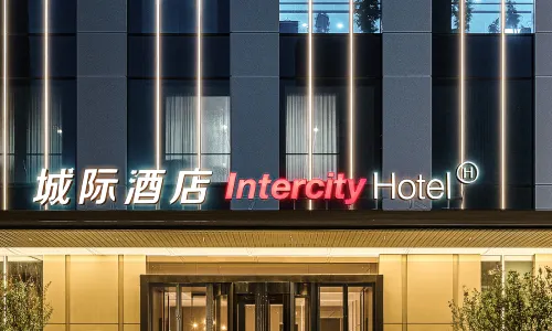 IntercityHotel Suzhou Industrial Park East Jinji Lake