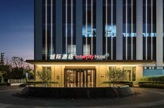 IntercityHotel Suzhou Industrial Park East Jinji Lake Hotels near Suzhou Industrial Park Railway Station