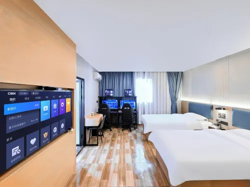 Qingye E-Sports Hotel (Meizhou People's Hospital)