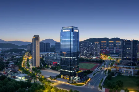 Quanzhou Nan'an Nanyang Fortune Center Atour Hotel Отели в г. Наньань