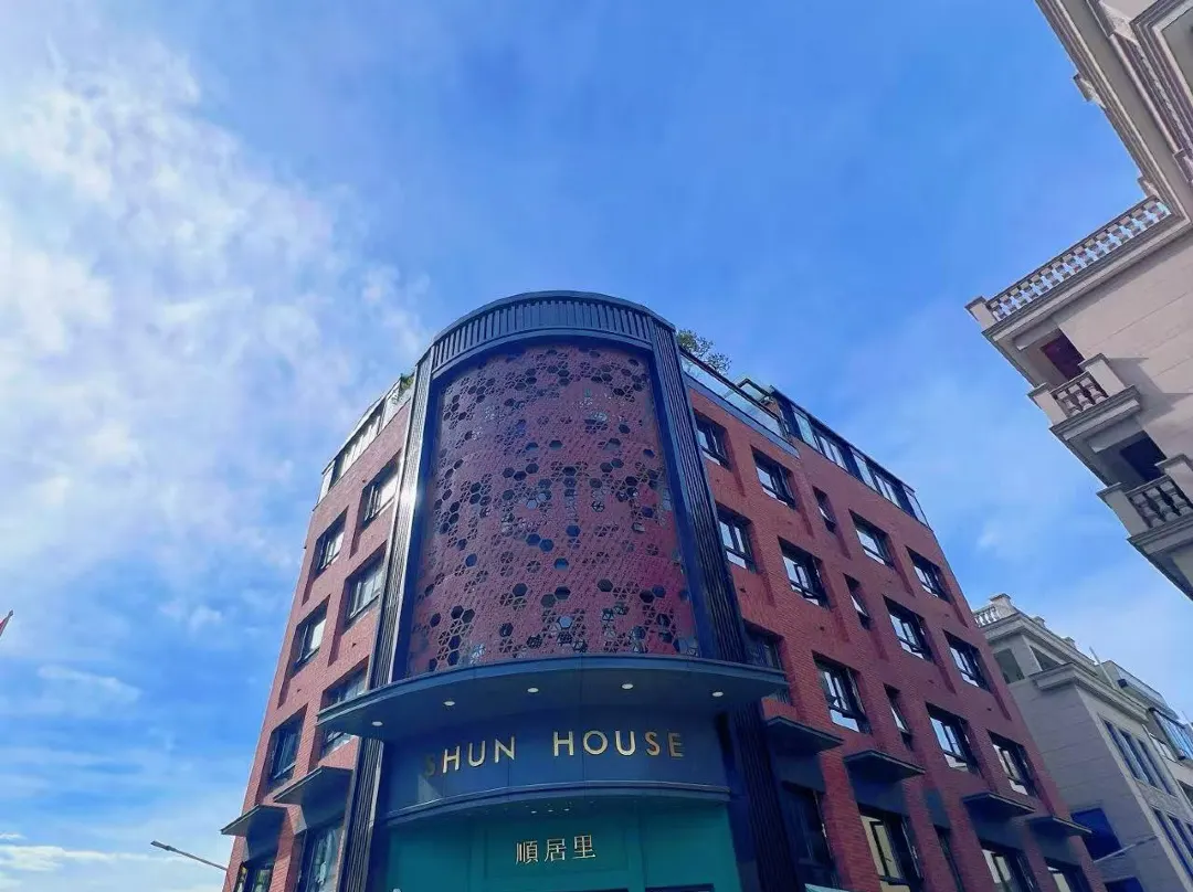 Shuncuri Hostel - 광저우 시