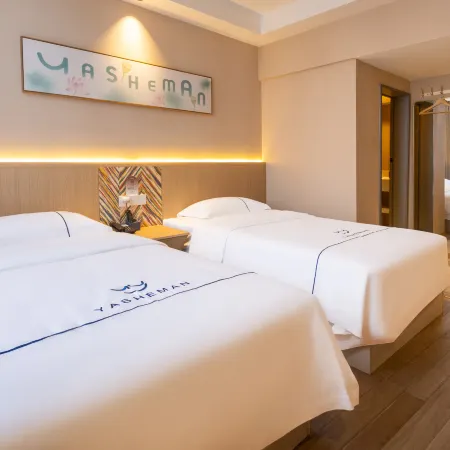 YaSheMan Hotel (Honghu Yasi Plaza Store) Hotels in Honghu