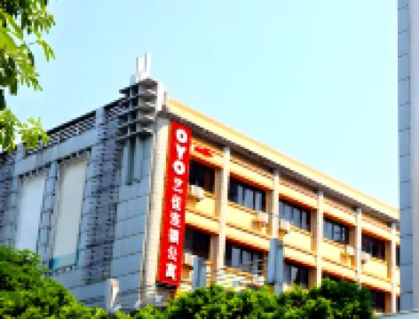 Yijia Chain Meisu (Guangzhou North Railway Station Huacheng Road Subway Station) Hotel berhampiran Huadu Gymnasium