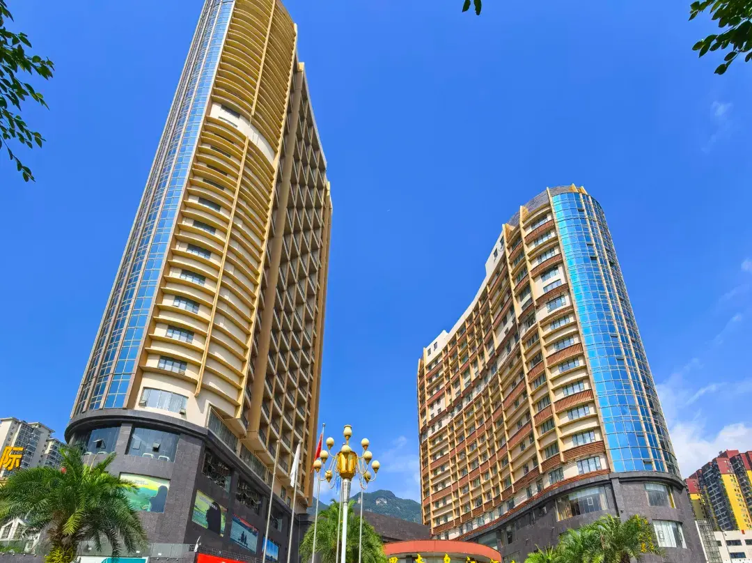 Wujiang Hotel - Tongren
