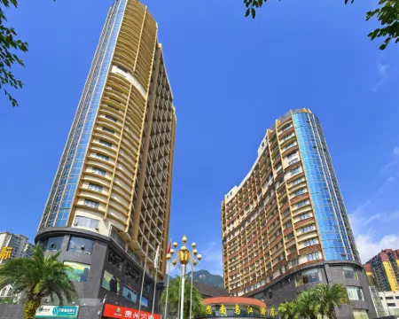 思南烏江ホテル 思南のホテル