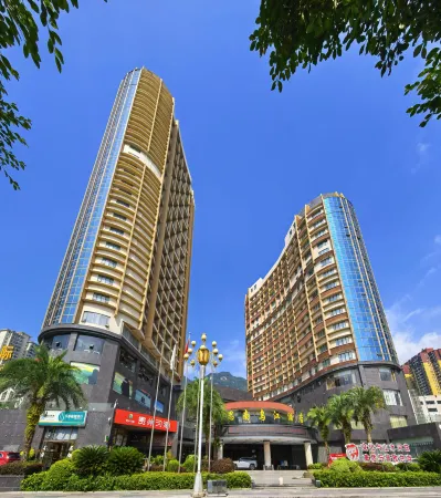 Wujiang Hotel Отели рядом с достопримечательностью «Sinan Ancient City»