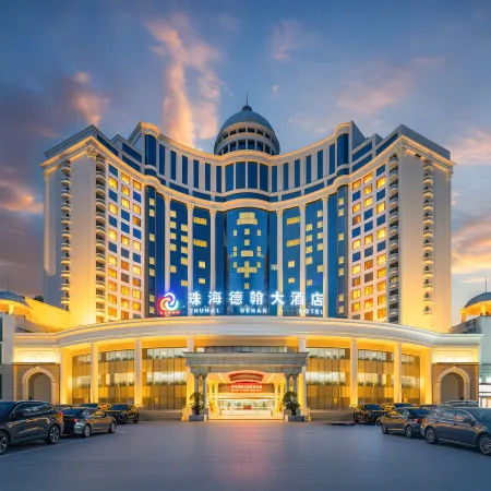 Zhuhai Dehan Hotel