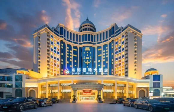 珠海德翰大酒店（情侶路海濱泳場店）
