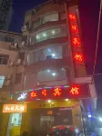 Ningyuan Hongri Hotel