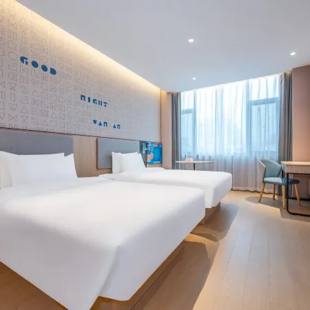 Home Inn (Jining Weishan Weishan Lake Avenue Branch)