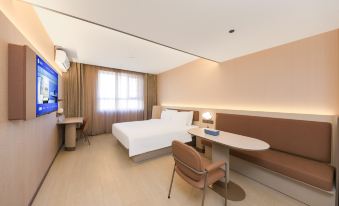 Hanting Hotel (Changchun Railway Station North Station)