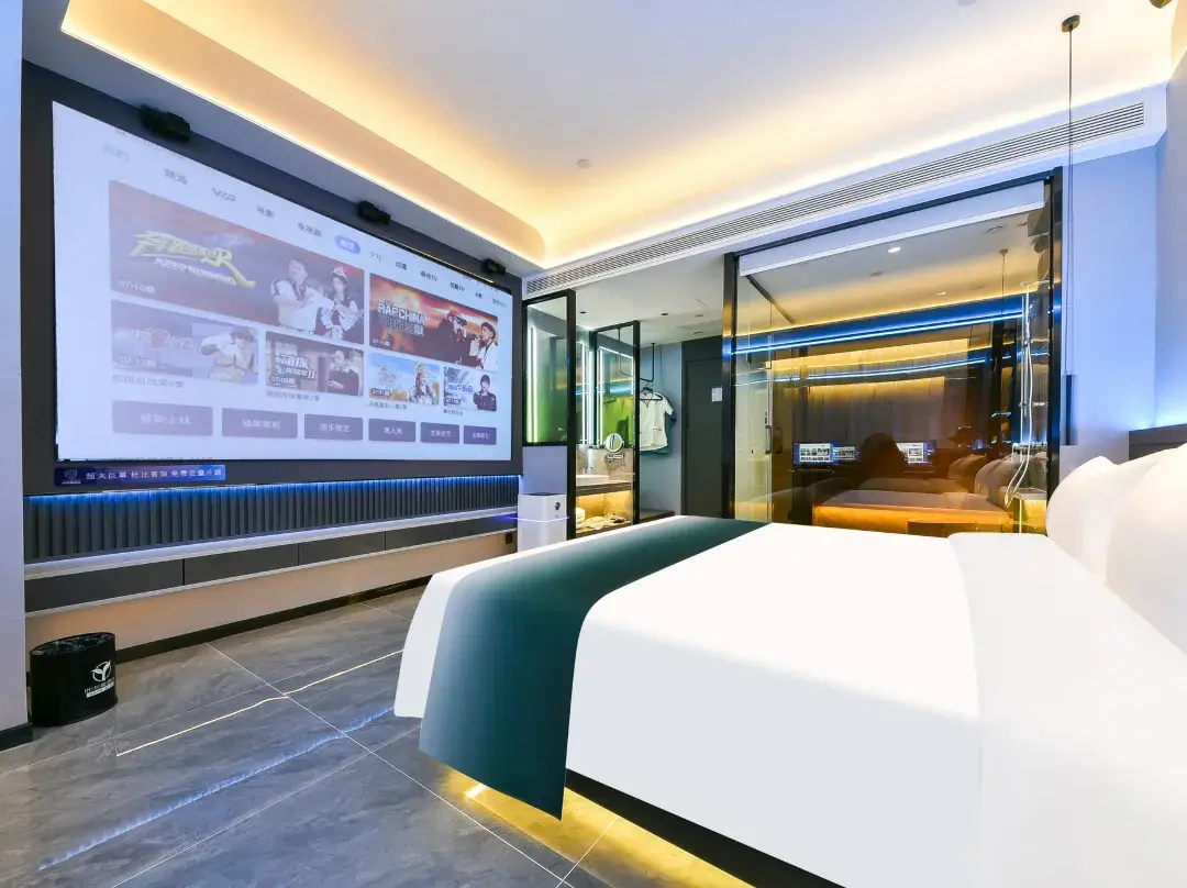 Yehe Chen E-sports Film Hotel - Shijiazhuang